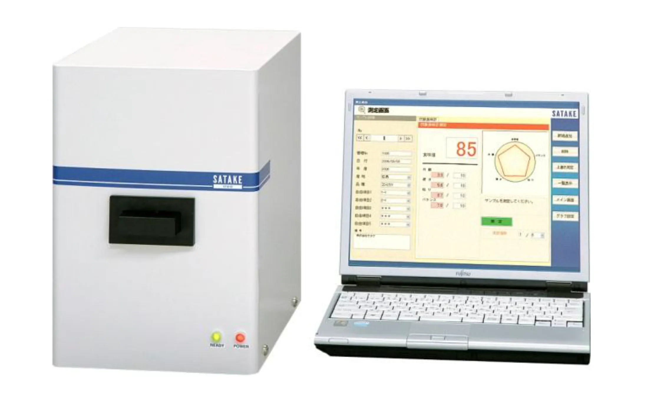 Máy đo chất lượng cơm (STA1B) - SATAKE