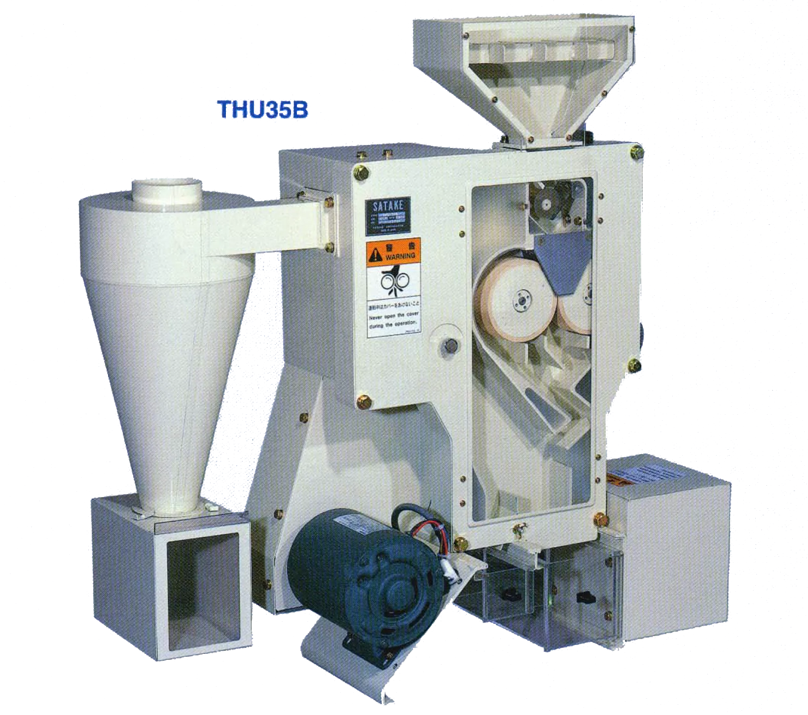 MÁY BÓC VỎ PHÒNG THÍ NGHIỆM THU35B – SATAKE